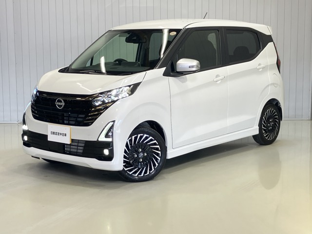 デイズハイウェイスター Gターボ アーバンクロム プロパイロットエディション