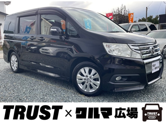 ステップワゴン 2.0 スパーダ Z 