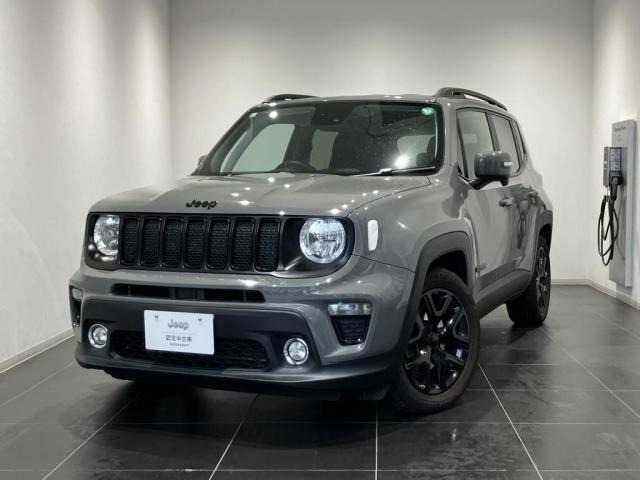 レネゲードナイトイーグル