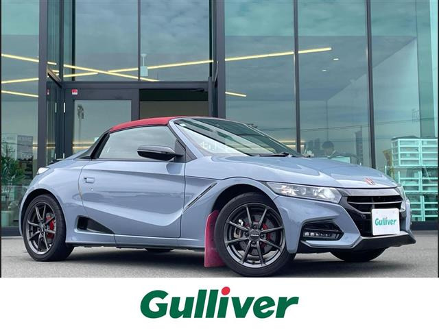 S660モデューロX6MT修復歴無し