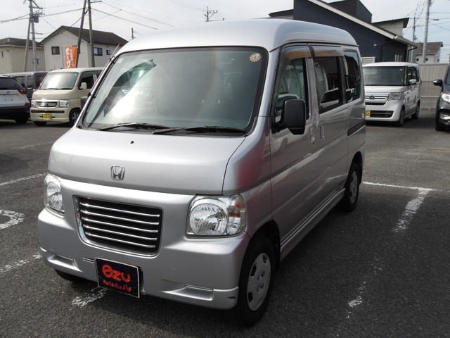 バモスホビオバンプロ