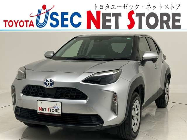 ヤリスクロス1.5 ハイブリッド X