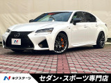 GS F 5.0 