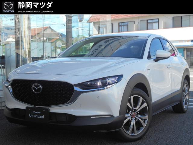 CX-30 2.0 20S 100周年特別記念車 