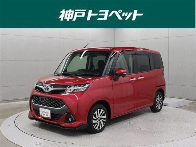 タンク 1.0 カスタム G S