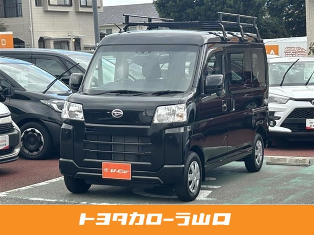 ハイゼットカーゴクルーズ