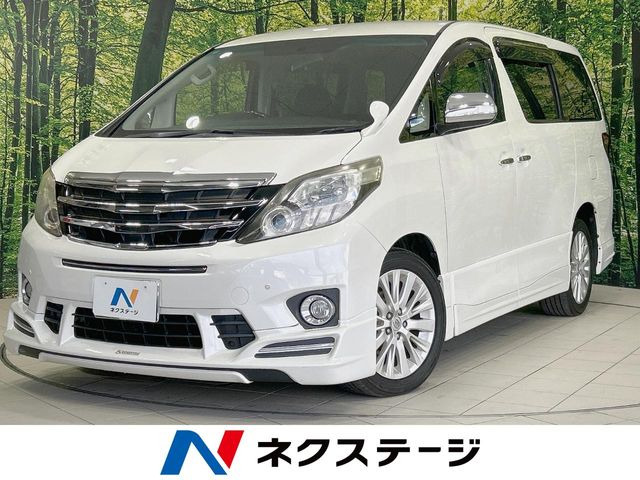 アルファード 2.4 240S 