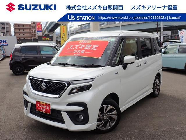 スズキ ソリオバンディット 