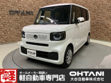 ■軽・普通車の届出済未使用車専門店の大谷自動車■ オールメーカーの届出済未使用車を取り扱っております。気になるお車がありましたらぜひお問い合わせください。お電話もお待ちしております(073-462-0492)