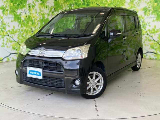 ムーヴカスタムX リミテッド