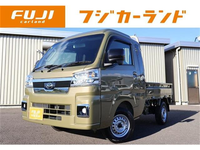 ハイゼットトラック ジャンボ エクストラ 4WD 