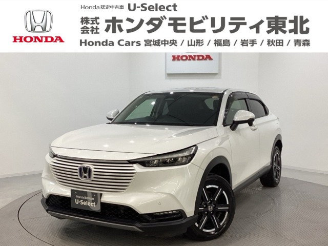 ヴェゼル 1.5 e:HEV X 4WD