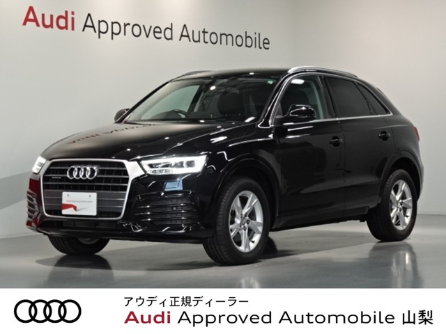 Q32.0 TFSI クワトロ 180PS 4WD