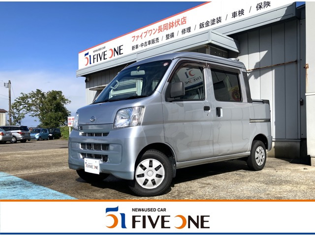 ハイゼットデッキバンG4WD