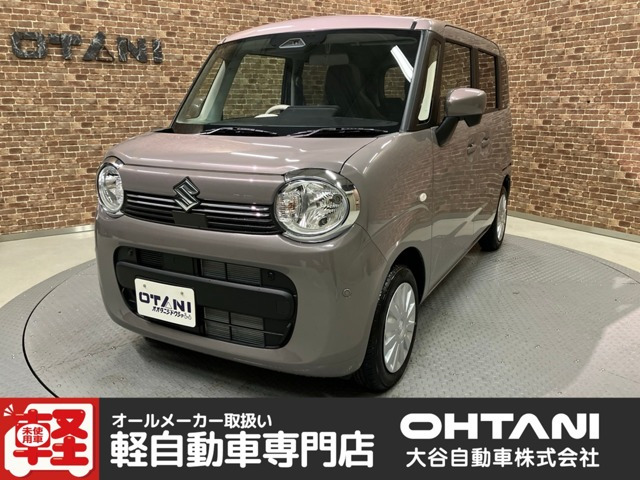 ワゴンRスマイル G 