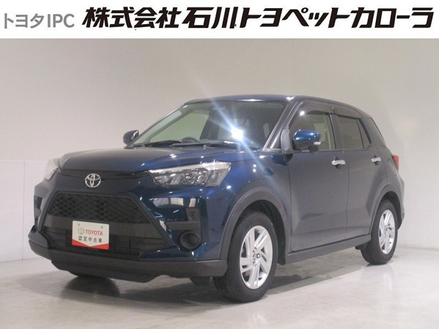 ライズ1.0 G 4WD