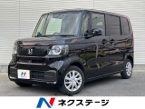 電動スライドドア レーダークルーズ 禁煙車 コーナーセンサー