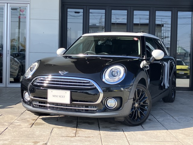 ミニクラブマン クーパー D 