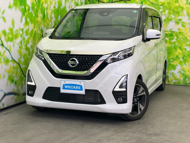 デイズハイウェイスター Gターボ プロパイロットエディション