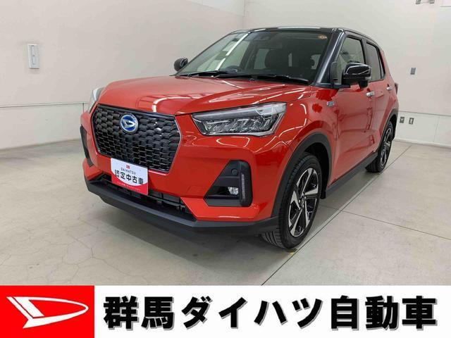 ロッキー  1.2 プレミアム G HEV