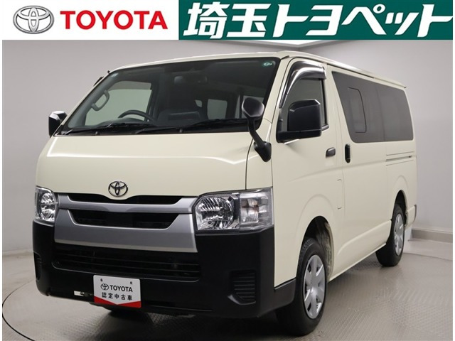 ハイエースバン2.0 DX ロング ジャストロー