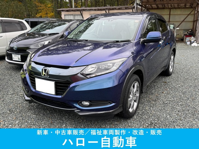 ヴェゼル1.5 ハイブリッド X Lパッケージ 4WD