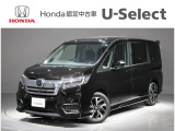 ホンダ ステップワゴン