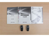 取扱説明書、メンテナンスノート完備。スマートキーは2個となります♪