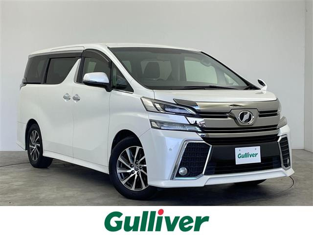 ヴェルファイア 2.5 Z Aエディション 修復歴無し