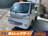 新車.中古車、レンタアップのお車まで幅広く取り扱っております!お気軽にご連絡ご相談ください!株式会社吉崎鈑金 〒916-0033 福井県鯖江市中野町9-22 無料ダイヤル0078-6003-837152 E-mail:info@yoshi-ban.com