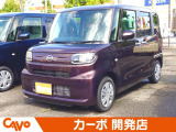 【届出(登録)済未使用車】福井県最大級の軽自動車専門店!在庫台数400台!オールメーカー取り揃えてお待ちしております!