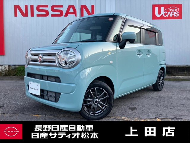 ワゴンRスマイルG