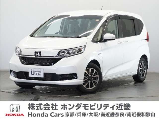 フリード1.5 ハイブリッド G サイドリフトアップシート