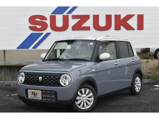 アルトラパンハイブリッド X