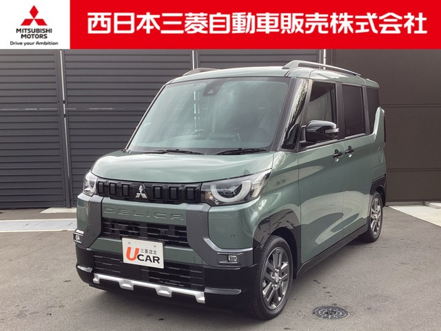 デリカミニ G プレミアム 