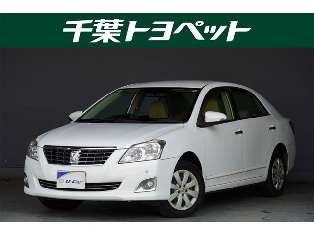 プレミオ1.8 X Lパッケージ