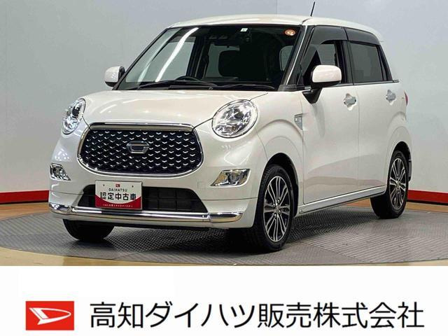 キャストスタイル Gターボ プライムコレクション SAIII 4WD