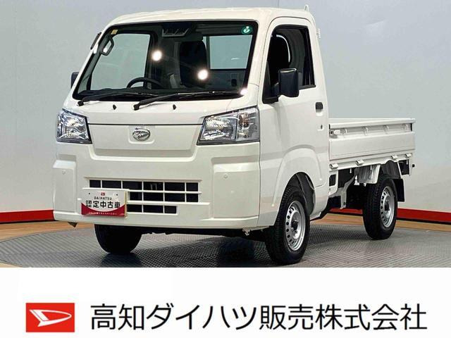 ハイゼットトラック スタンダード 4WD