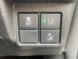 運転席右側に衝突軽減ブレーキ【CMBS】のスイッチや路外逸脱抑制システムのスイッチ等がついています。