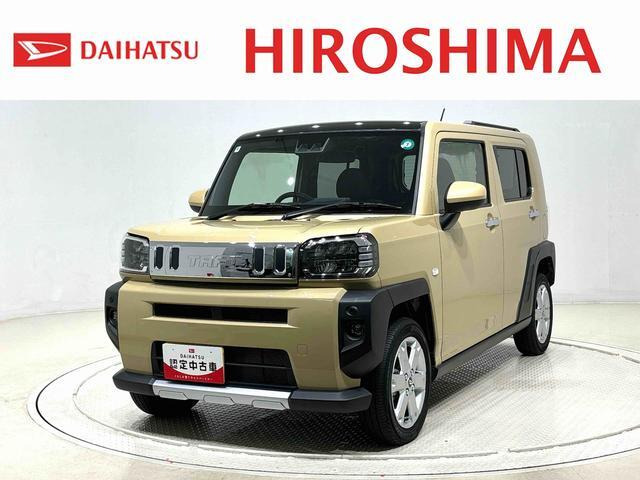 タフト G クロム ベンチャー 