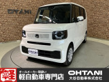 ■軽・普通車の届出済未使用車専門店の大谷自動車■ オールメーカーの届出済未使用車を取り扱っております。気になるお車がありましたらぜひお問い合わせください。お電話もお待ちしております(073-462-0492)