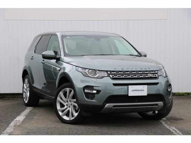 ディスカバリースポーツHSE 2.0L D180 ディーゼル 4WD