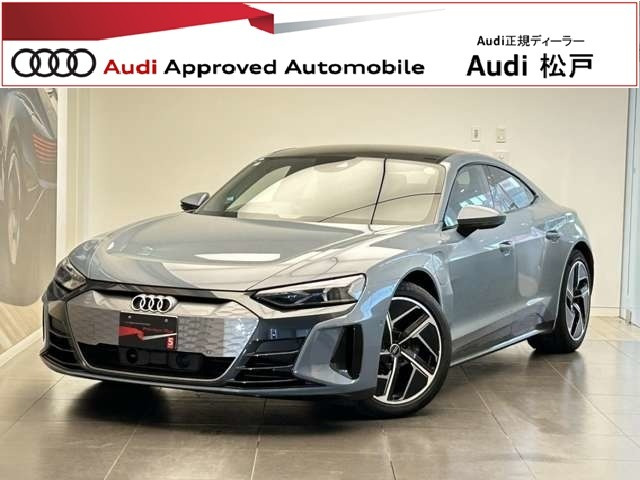 e-tron GT クワトロ4WD