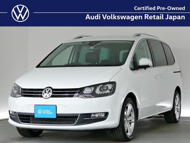 シャランTSI ハイライン