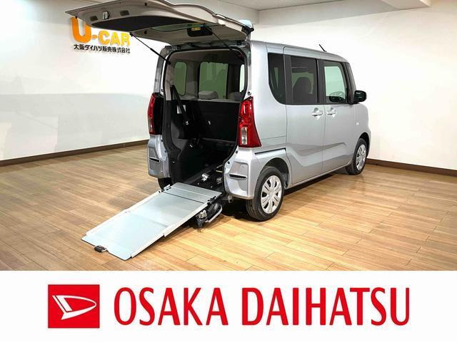 タントフレンドシップ スローパー X