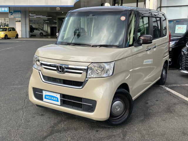 N-BOXL コーディネートスタイル