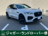 人気色オストゥー二パールホワイトのF-PACE R ダイナミックSEが入荷いたしました。