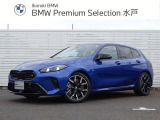 BMW 1シリーズ