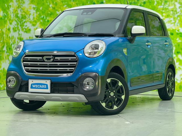 キャストアクティバ Gターボ SAIII