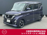 日産の軽ハイトワゴンのルークスが入って来ました。